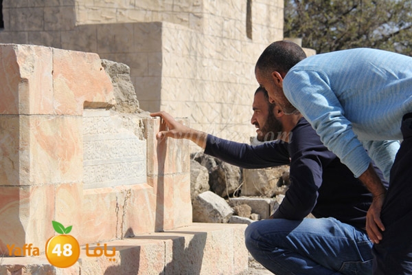 lagna omana2 sjeqw (27).JPG